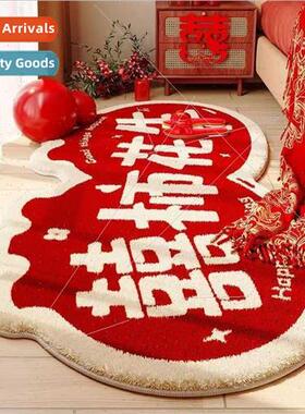 Wedding carpet bedroom floor mats imation cashmere wedding r