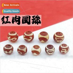 Beads Round DIY Bracelet Agate Red Strings Flesh