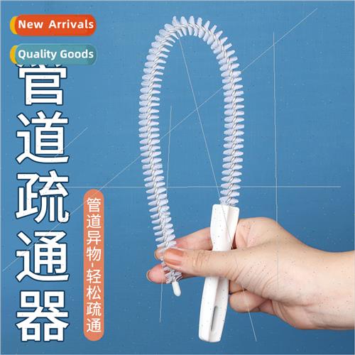 Pipe Unclogger Curly Hair Cleaner Wash nk Cleaning Brush Thr
