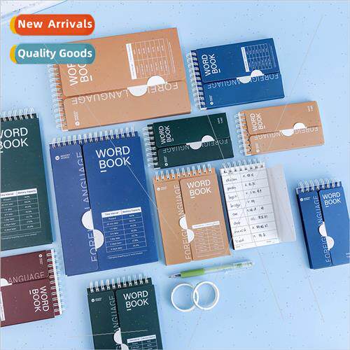 English vocabulary notebook portable memory accumulation can