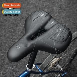 Bicycle Cushion Saddle Comtable Mountain Bike Road Seat Shoc