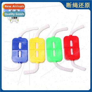 Broken Rope Restoration Broken Rope Restoration Rope Magic C