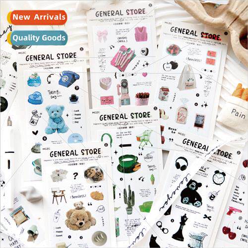 Twilight Daydreaming Series Stickers American daily life rec