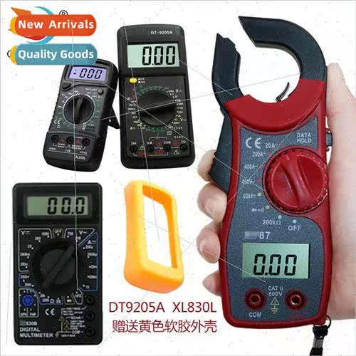 Digal digal multimeter pocket full protection anti-burning b