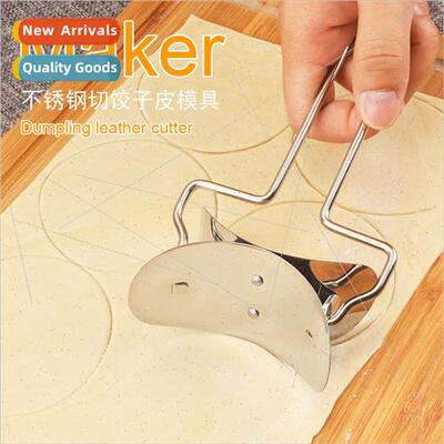 Stainless Steel Cut Dumpling Skin Dumpling Skin Mould Dumpli