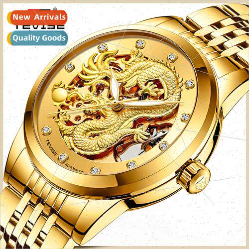 Swiss Automatic Dragon Watch Watches Men Business Steel Stra