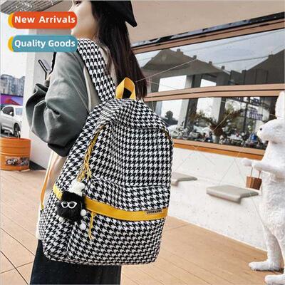 new thousands birds grid Mori system students schoolbag fema