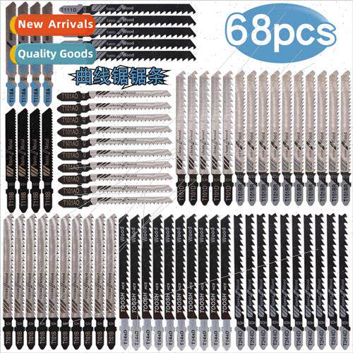 Jigsaw Saw Blade 68 Piece Set 68PC Metal Fine Tooth Medium T