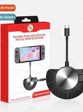 Swch OLED Host Video Portable Ethernet Converter Dock Swch U