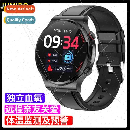 New E300 Smart Watch Temperature Noninvasive Glucose ECG+PPG