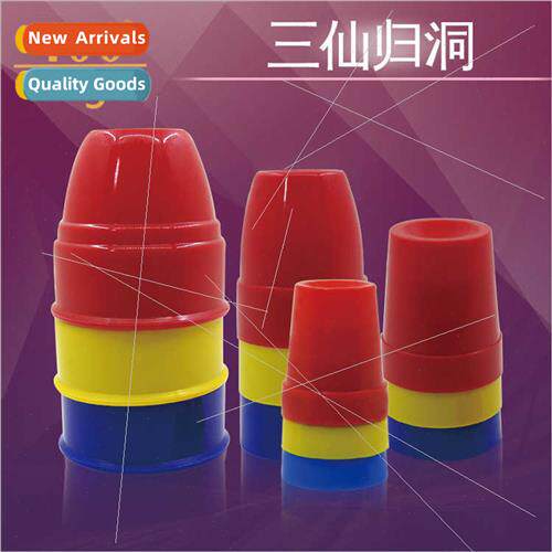 Environmental protection three immortals return to hole thre
