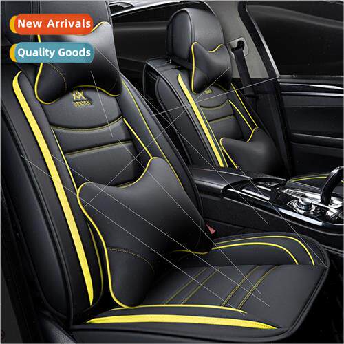 19 years new full leather all-season universal car cushion