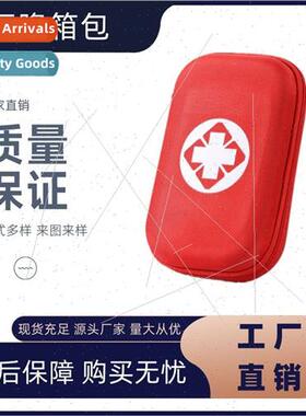 EVA Medicine Organizer Medical Storage Bag Outdoor First Aid