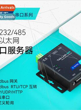 Serial Server to Ethernet Ethernet Modbus Communication Modu