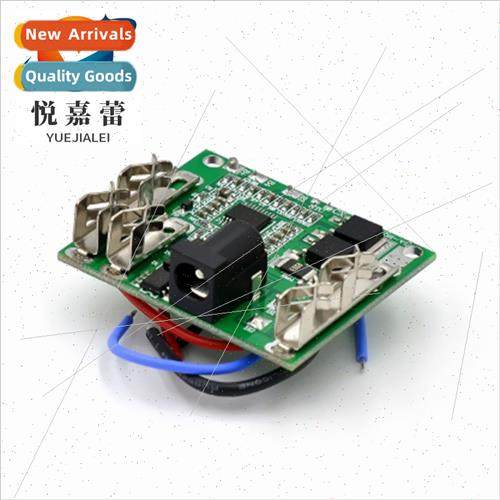 5S5 series battery charging protection board 18V21V 20A lhiu