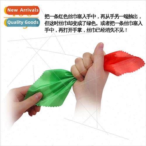 lk scarf color change magic silk scarf tube  gold toys novel