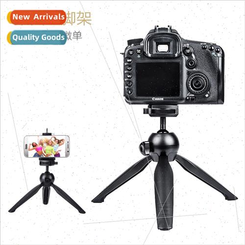238 Mini Desktop Tripod Cell Phone ie Holder Camera Tripod D