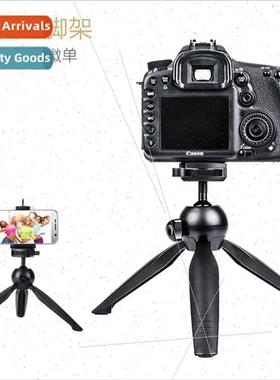 238 Mini Desktop Tripod Cell Phone ie Holder Camera Tripod D