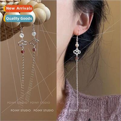 New ancient long tassel earrings sense earrings female round