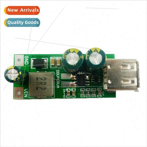 QC Fast Charging Module DDUPCRUA Dunhuang.com  uploaded in o