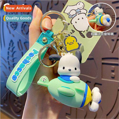 Sanrio Pacha dog doll keychain female female cute exquisite