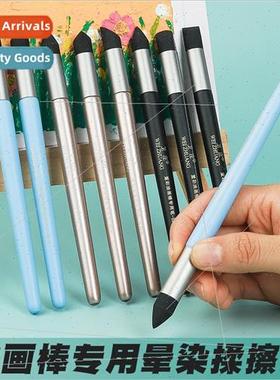 Heavy color pen highlights detail tool eraser pen oil painti