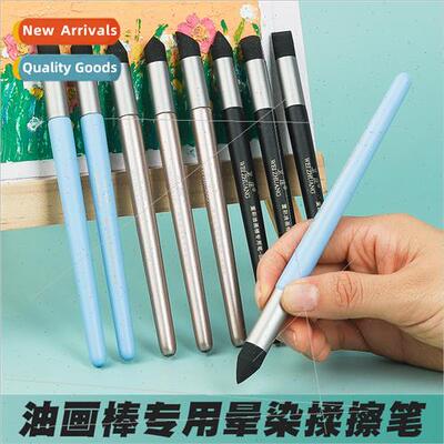 Heavy color pen highlights detail tool eraser pen oil painti