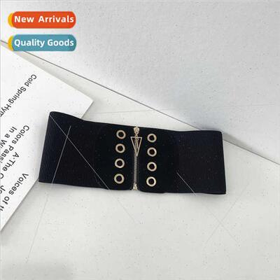 Women zipper waistband skirt wide belt tie body shaping fash