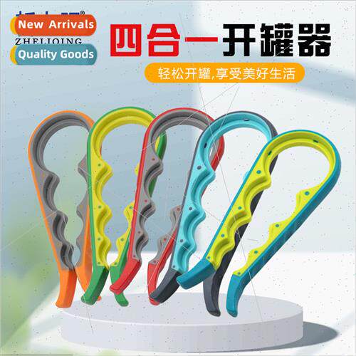 Can Opener Tool Labor Saving Bottle Capper Convex Finger d O
