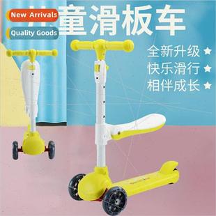 2-in-1 1-3-6-8 years old baby seatable kids scooter scooter