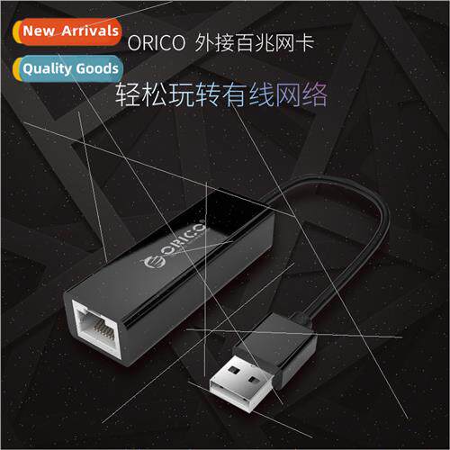 usb2.0 external wired network card desktop laptop network ca
