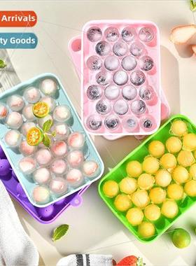 New 25 compartments silicone ice compartment mold food grade