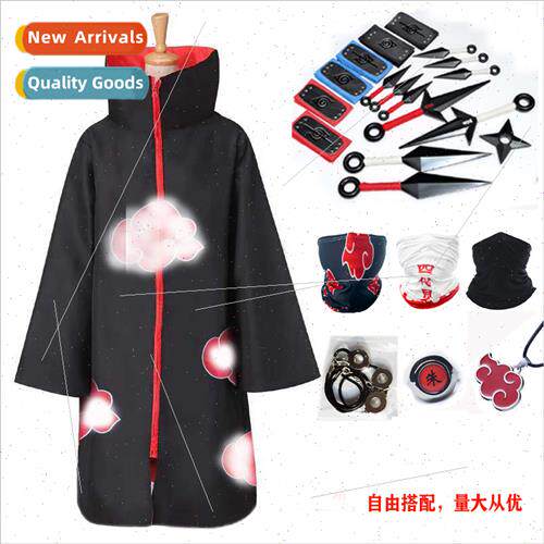 Peripherals cosplay costumes kiai organisation eagle organis