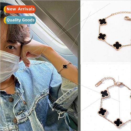 J-HOPE Jung No. tin four-leaf clover bracelet female Korean