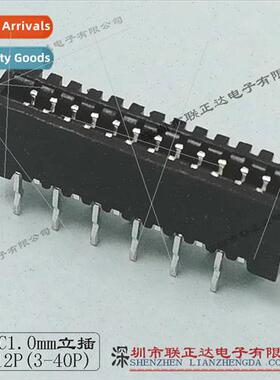 black fpc connector 12p plug fpc holder vertical double cont