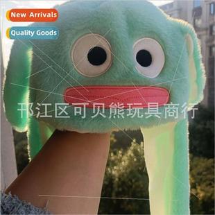 Mon Funny Fish Hat Clown Airbag Ears Moving Glowing
