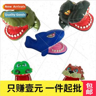 Large Bing Crocodile Bing Crocodile Tinker Toys Children Inn