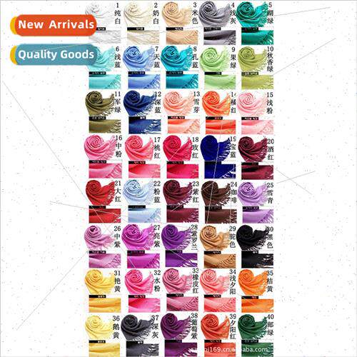 New solid color imation cashmere scarf female monochrome thi