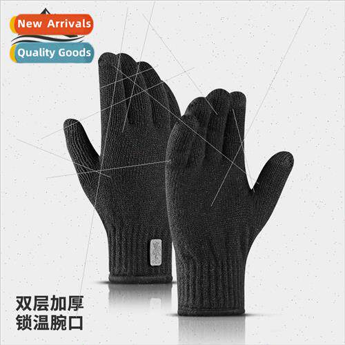 Winter warm knted gloves men women double layer padded thick