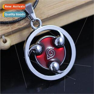 Anime Naruto Sharingan Personalized Anime Necklace