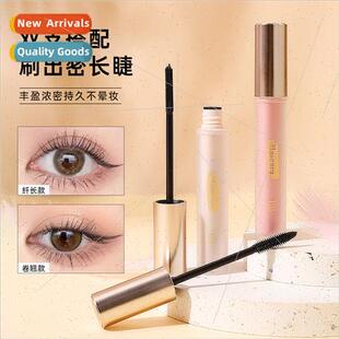 Flexible Colorful Mascara Long Lasting Non-Smudging Waterpro