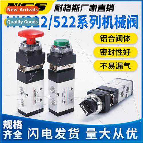 Cylinder Swch Manual Push Button Mechanical Valve MV322 Pneu