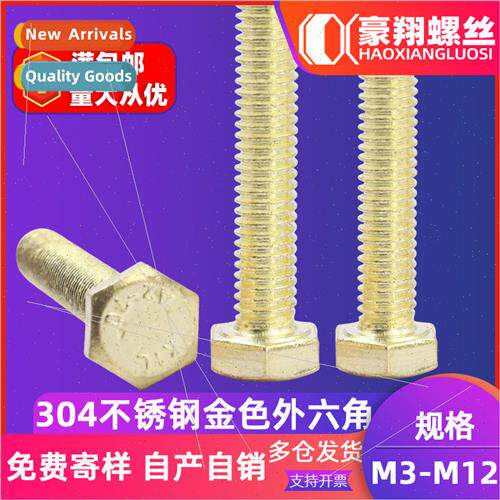304 Fine Thread Hexagon Socket Head Cap Screws Full Thread H