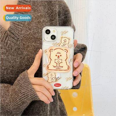 Niche ins cartoon cookie bear 适用 iPhone 14 Apple 15 ProMax