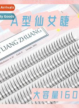 Fairy Hair False Eyelash Fairy Eyelash ngle Cluster Extensio