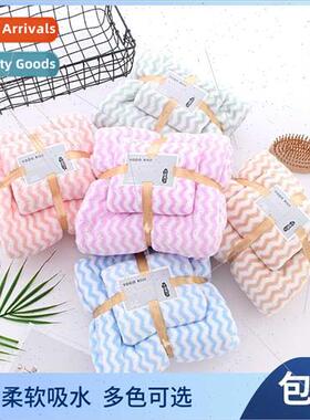 High densy coral velvet bath towel set towel combo gift set