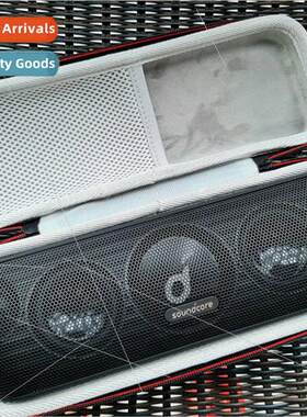 Anker Soundcore Motion+ Bluetooth Speaker Carrying Case Orga