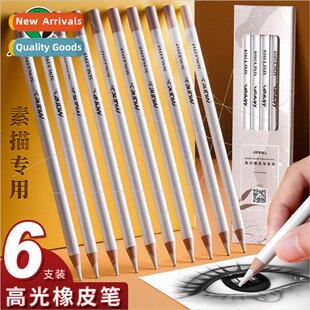 Pen-type high-gloss soft eraser professional art sketching i