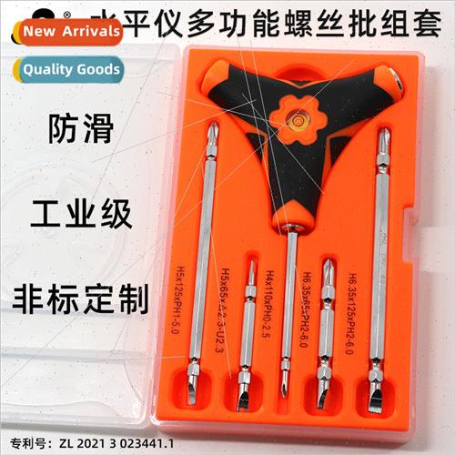 x-in-one leveling triangle screwdriver household sets socket