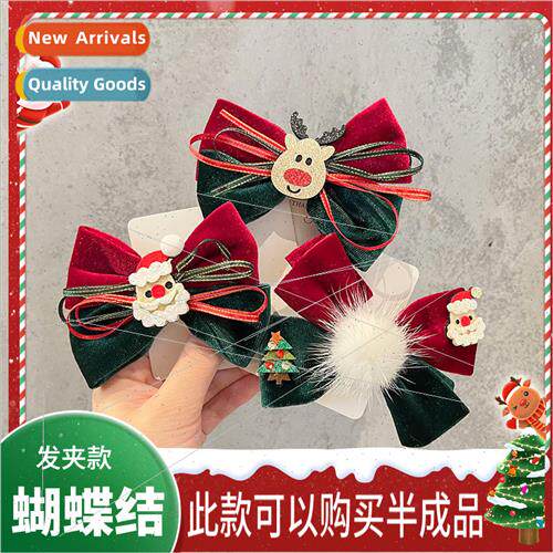 Christmas ornaments elk cartoon children hair accessories bo